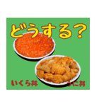 美味しいもの食べた～い！（個別スタンプ：7）