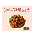 美味しいもの食べた～い！（個別スタンプ：10）