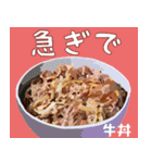 美味しいもの食べた～い！（個別スタンプ：12）