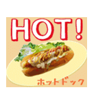 美味しいもの食べた～い！（個別スタンプ：22）