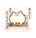 ただの冬ねこ（個別スタンプ：5）