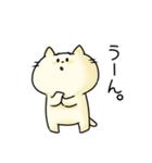 ただの冬ねこ（個別スタンプ：18）