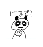 どうぶつみたいな撮り鉄スタンプ（個別スタンプ：1）