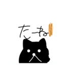 どうぶつみたいな撮り鉄スタンプ（個別スタンプ：3）