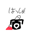 どうぶつみたいな撮り鉄スタンプ（個別スタンプ：4）
