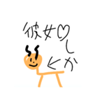 どうぶつみたいな撮り鉄スタンプ（個別スタンプ：7）