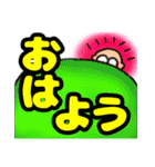 明るいおじさんだんさんスタンプ3（個別スタンプ：1）