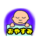 明るいおじさんだんさんスタンプ3（個別スタンプ：2）