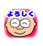 明るいおじさんだんさんスタンプ3（個別スタンプ：7）