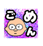 明るいおじさんだんさんスタンプ3（個別スタンプ：9）