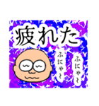 明るいおじさんだんさんスタンプ3（個別スタンプ：10）