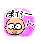 明るいおじさんだんさんスタンプ3（個別スタンプ：11）
