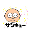 明るいおじさんだんさんスタンプ3（個別スタンプ：15）