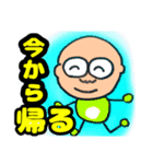 明るいおじさんだんさんスタンプ3（個別スタンプ：16）