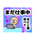 明るいおじさんだんさんスタンプ3（個別スタンプ：18）