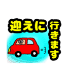 明るいおじさんだんさんスタンプ3（個別スタンプ：19）