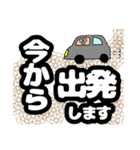 明るいおじさんだんさんスタンプ3（個別スタンプ：20）