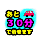 明るいおじさんだんさんスタンプ3（個別スタンプ：21）