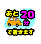 明るいおじさんだんさんスタンプ3（個別スタンプ：22）