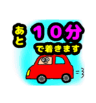 明るいおじさんだんさんスタンプ3（個別スタンプ：23）