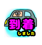 明るいおじさんだんさんスタンプ3（個別スタンプ：24）
