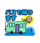 明るいおじさんだんさんスタンプ3（個別スタンプ：26）