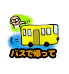 明るいおじさんだんさんスタンプ3（個別スタンプ：27）
