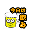 明るいおじさんだんさんスタンプ3（個別スタンプ：29）