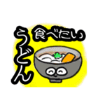 明るいおじさんだんさんスタンプ3（個別スタンプ：31）
