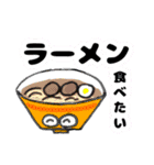 明るいおじさんだんさんスタンプ3（個別スタンプ：33）