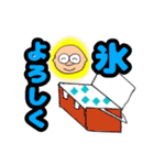 明るいおじさんだんさんスタンプ3（個別スタンプ：35）