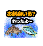 明るいおじさんだんさんスタンプ3（個別スタンプ：39）