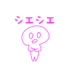 たまごろう スタンプ 2nd Anniversary（個別スタンプ：2）