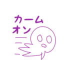 たまごろう スタンプ 2nd Anniversary（個別スタンプ：3）