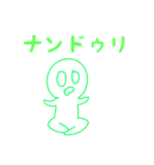たまごろう スタンプ 2nd Anniversary（個別スタンプ：8）