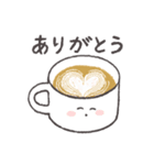 コーヒーショップなかよし（個別スタンプ：1）