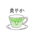 コーヒーショップなかよし（個別スタンプ：34）