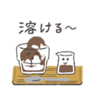 コーヒーショップなかよし（個別スタンプ：36）