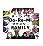 Do-Re-Mi FAMILY VS FUN FUN FAMILY（個別スタンプ：1）