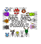 Do-Re-Mi FAMILY VS FUN FUN FAMILY（個別スタンプ：17）