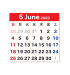 2023年カレンダー（個別スタンプ：6）