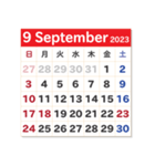 2023年カレンダー（個別スタンプ：9）