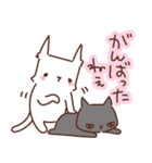 こげ耳ねことともだち きりとくろ（個別スタンプ：4）