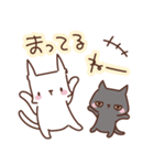 こげ耳ねことともだち きりとくろ（個別スタンプ：9）