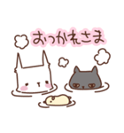 こげ耳ねことともだち きりとくろ（個別スタンプ：10）