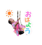 心奏姫スタンプ（個別スタンプ：2）