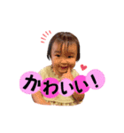 心奏姫スタンプ（個別スタンプ：5）