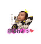 心奏姫スタンプ（個別スタンプ：7）