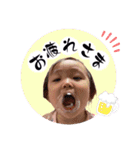 心奏姫スタンプ（個別スタンプ：9）