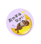 心奏姫スタンプ（個別スタンプ：13）